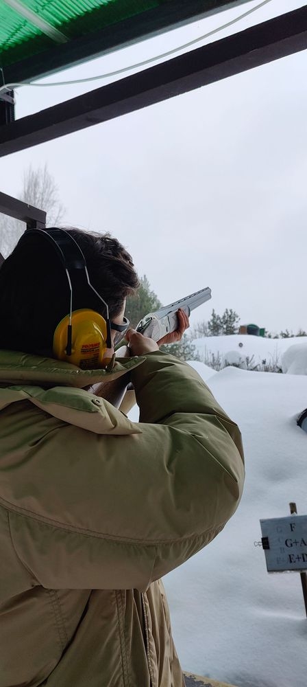 Shotgun shooting outdoors